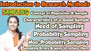 Sampling | Introduction to Research Methods | M.Ed. | UGC NET Education@InculcateLearning