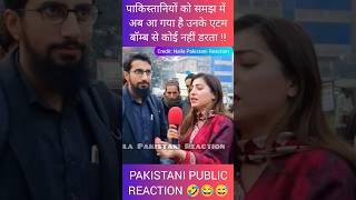 Pakistani public reaction on India @joshnews10 #publicreaction #pakmediaonindia #flag