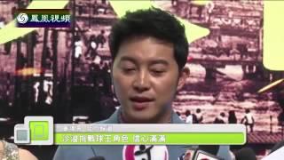 20150507 娱乐快报 韩寒助阵电影《少年班》 分享青春往事