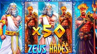 BIGGEST WIN On ZEUS VS HADES SLOT!! (50X MULTI)