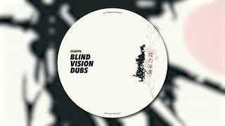 LOy - Salty Sands [Blind Vision Records]