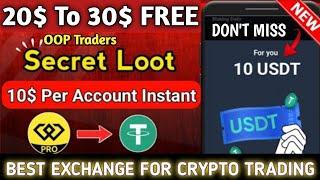 Best Crypto Exchange for Trading in 2025 | Get $20-$30 Signup Rewards! | OOP TRADERS |