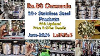 Rs.80 onwards 30+ stainless steel kitchen products special | @ItsLaiKRaS  ️