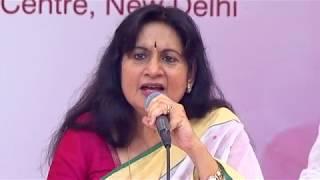 Devotional Songs by Smt. Chitra Roy, International Singer, Art of Living (AOL)