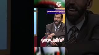 فکاهی های جالب با حمید یزدان پناه / very Interesting funny with Hamid Yazdanpanah