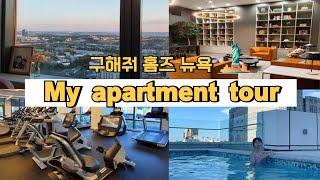 How to find an apartment in New York | New Jersey Jersey City Apartment Tour