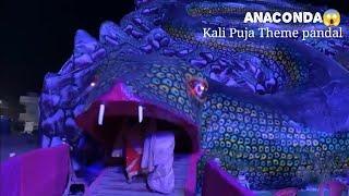 Unique Anaconda Kalipuja Pandals Kolkata | Top Kalipuja theme | 2023 kalipuja pandal best maakali