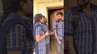 School days part 52 | ashok vibes | Telugu comedy shorts | like and subscribe