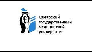 Совместный кружок СНК: Кафедры анатомии и кафедры детской стоматологии и ортодонтии