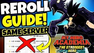 REROLL GUIDE!!! [My Hero Academia: The Strongest Hero]