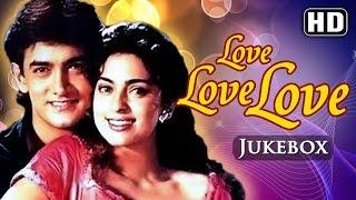 All Songs Of Love Love Love {HD} - Amir Khan - Juhi Chawla - Best Hindi Songs