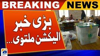 Elections of two constituencies in KPK postponed due to the murder of a candidate | Geo News