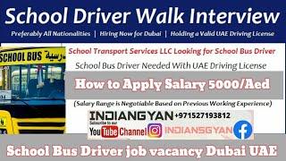 School Bus Driver Job Vacancy. Dubai UAE, How to apply online, #dubaijobs #gulfjobs #uaejob #dubai