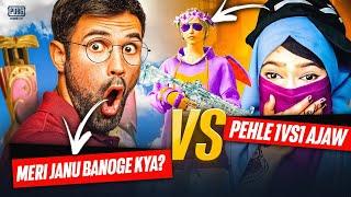 Random Boy Want To Marry Me After 1vs1  Fight -PUBG MOBILE