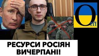 Є ДУЖЕ ПОЗИТИВНІ НОВИНИ!