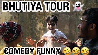 BHUTIYA TOUR