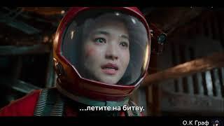 Космические чистильщики