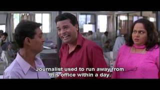 Marathi Funny Scene - MA Bihar University - Khabardar - Nirmiti Sawant, Bharat Jadhav, Paddy