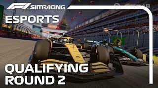 LIVE Qualifying | 2025 F1 Sim Racing World Championship | Round 2: China