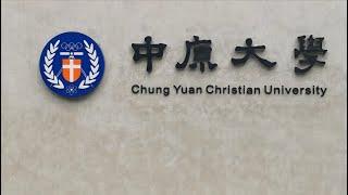 Chung Yuan Christian university Taiwan (中原大學) Taoyuan city