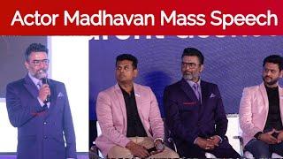 Actor Madhavan Mass Speech,Actor Madhavan will launch the Digital Platform*