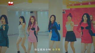 《HD中韓字幕》T-ara - 小蘋果Little Apple feat.筷子兄弟(韓版)