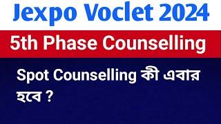 Jexpo 5th Round Choice Filling| Jexpo Spot Counselling 2024