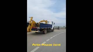 Patna Marine Drive
