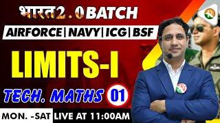 Limits-1 Airforce, Navy, ICG |Complete Maths for Airforce X Group |Airforce Maths X Group 2024