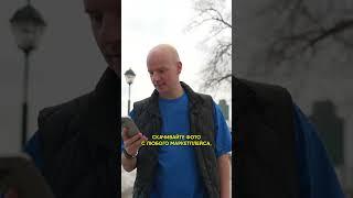 Как купить товар в Китае ЗА КОПЕЙКИ? #бизнес #вайлдберриз #wb #ozon