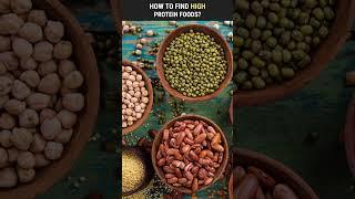 High Protein Foods ढूंढने का सबसे आसान तरीका!| #shorts 153