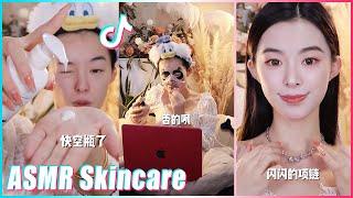 Jannatul️MitsuisenAesthetic ASMR Skincare RoutineBest satisfying skincare asmr routine223