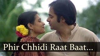 Bazaar - Phir Chhidi Raat Baat Phoolon Ki Raat Hai - Talat Aziz - Lata Mangeshkar