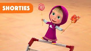 Masha and the Bear Shorties  NEW STORY  Dairy Shop  (Episode 7) 