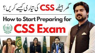 How to Start Preparation for CSS Exam at Home - CSS Preparation without Academy | Smadent