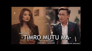 Ekdev Limbu “Timro Mutu Ma” || Official  Music Video || Riyasha ||