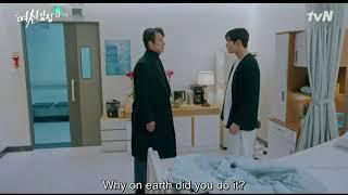 True Beauty  Lee suho fight with his father about his friend song ️️️ ep 11 Eng sub