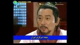 afsaneye jumong 12 part 1