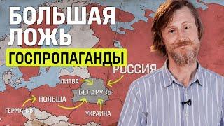 Ложь беларуской пропаганды: НАТО окружает Беларусь, американцы едят крыс, Лукашенко – спаситель