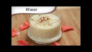 How To Make Rice Kheer | Indian Rice Pudding Recipe | Ganesh Chaturthi Special | Ruchi Bharani