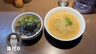 Vlog 150　上半期のラーメンは55杯でした