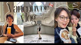 【Vancouver Vlog】在國外第一次見外國人網友怎麼溝通｜超越語言的友情｜Tandem語言交換APP｜溫哥華美術館 #7