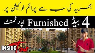 4 Bedroom Luxury Apartments | Bahria Town Karachi | Fully Furnished Apartment | Inside Tour