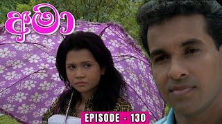 Amaa Episode 130 - (2024-01-05)