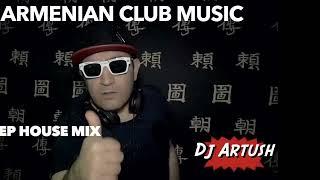 Armenian Popular Songs  Summer Music Mix   Dj Artush Production 