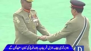 Raheel Sharif hands over Baton to Bajwa