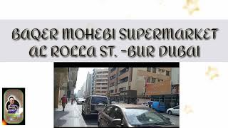 BAQER MOHEBI ||MURANG PAMILIHAN || DUBAI  #SUPERMARKET #UAEDUBAI