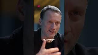 Анатолий Белый: «Родина меня предала» #актер #новости #война #театр #россия