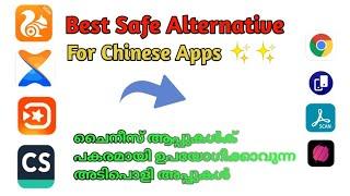 Best Safe Alternative Apps for Chinese Apps