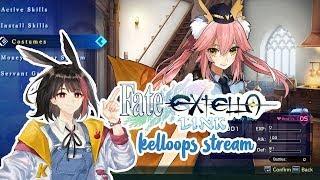 [Fate/Extella Link stream] I miss thisss and i forgot my controls (always) [EN/ID]